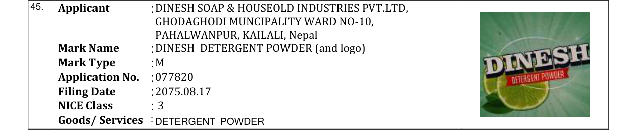 Original bulletin entry for DINESH DETERGENT POWDER (and logo)