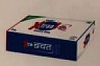 XTRAA वचत (and logo) trademark logo