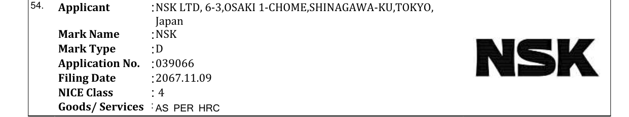 Original bulletin entry for NSK