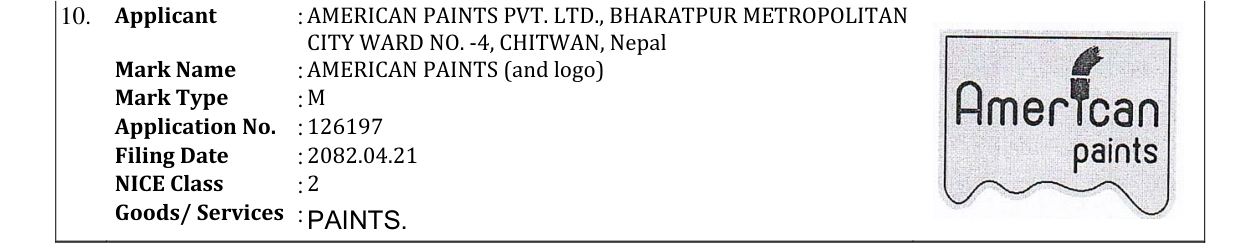 Original bulletin entry for AMERICAN PAINTS (and logo)