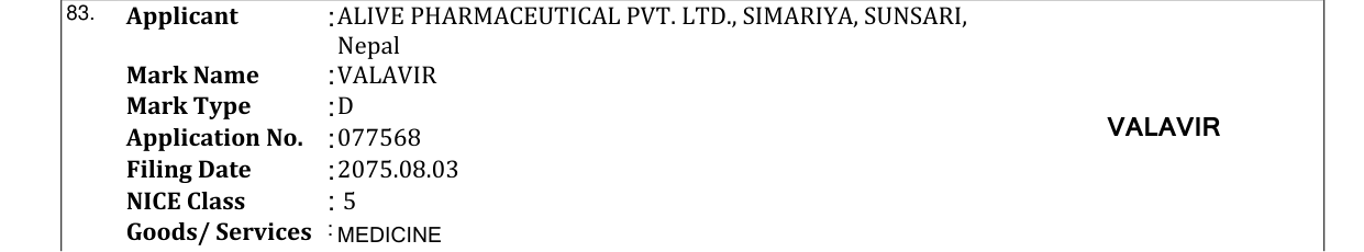 Original bulletin entry for VALAVIR