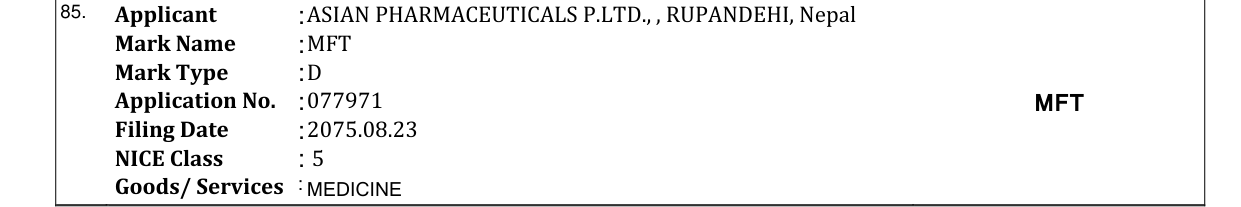 Original bulletin entry for MFT