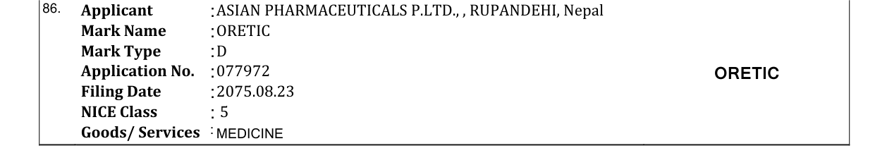 Original bulletin entry for ORETIC