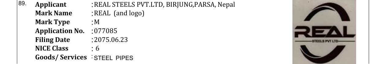 Original bulletin entry for REAL (and logo)