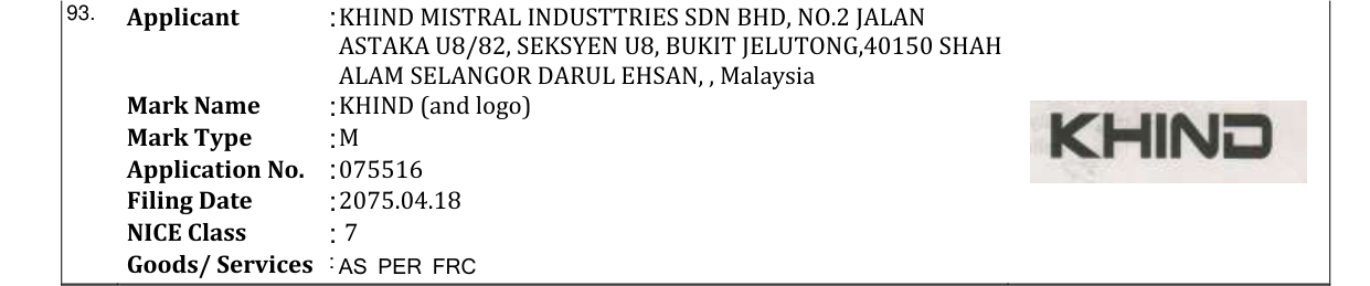 Original bulletin entry for KHIND (and logo)