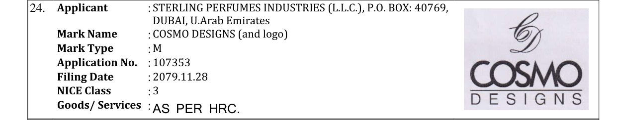 Original bulletin entry for COSMO DESIGNS (and logo)