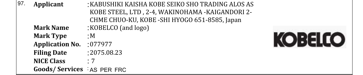 Original bulletin entry for KOBELCO (and logo)
