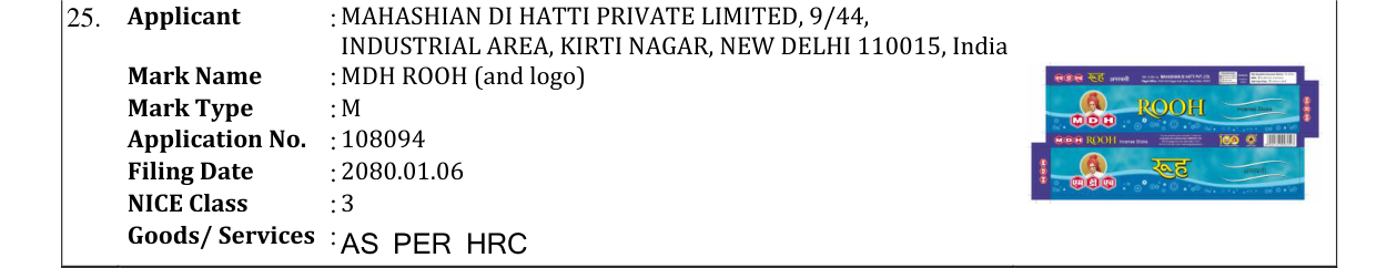 Original bulletin entry for MDH ROOH (and logo)