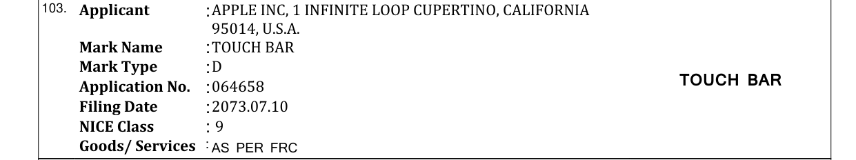 Original bulletin entry for TOUCH BAR