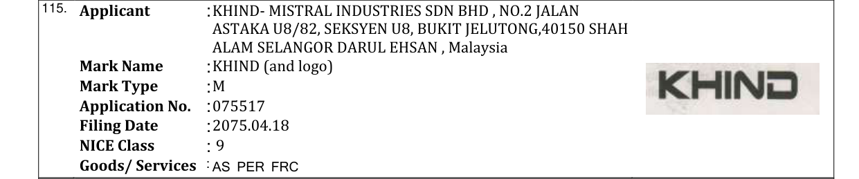 Original bulletin entry for KHIND (and logo)