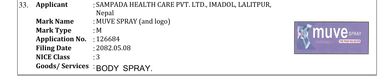 Original bulletin entry for MUVE SPRAY (and logo)