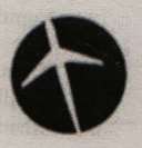 AIRPLANE LOGO (and logo) trademark logo