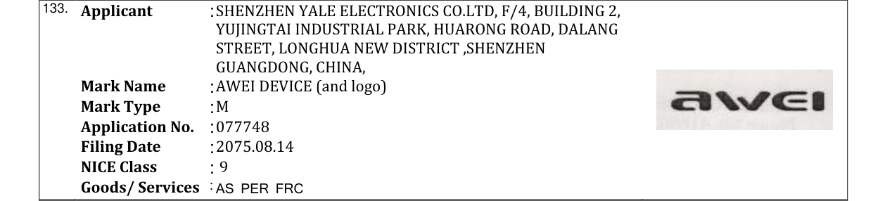 Original bulletin entry for AWEI DEVICE (and logo)