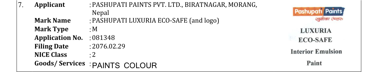Original bulletin entry for PASHUPATI LUXURIA ECO-SAFE (and logo)