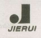 JIERUI & DEVICE (and logo) trademark logo