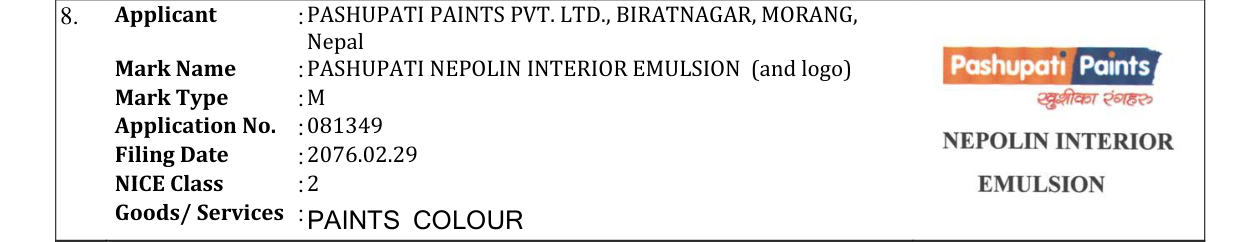 Original bulletin entry for PASHUPATI NEPOLIN INTERIOR EMULSION (and logo)