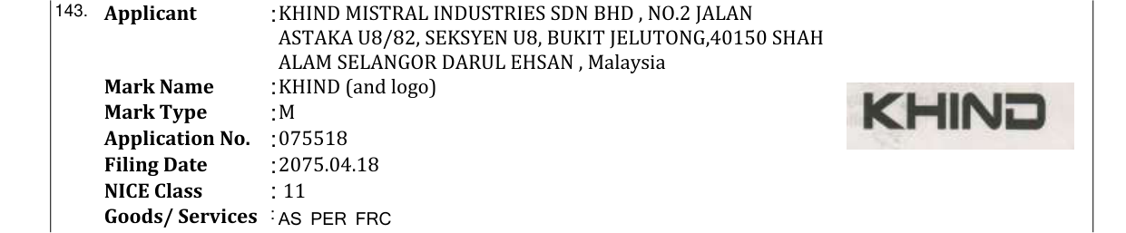 Original bulletin entry for KHIND (and logo)