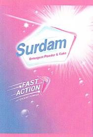 SURDAM (and logo) trademark logo