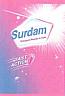 SURDAM (and logo) trademark logo