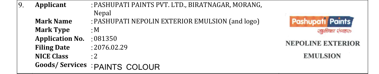 Original bulletin entry for PASHUPATI NEPOLIN EXTERIOR EMULSION (and logo)