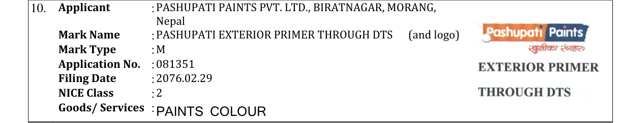 Original bulletin entry for PASHUPATI EXTERIOR PRIMER THROUGH DTS (and logo)