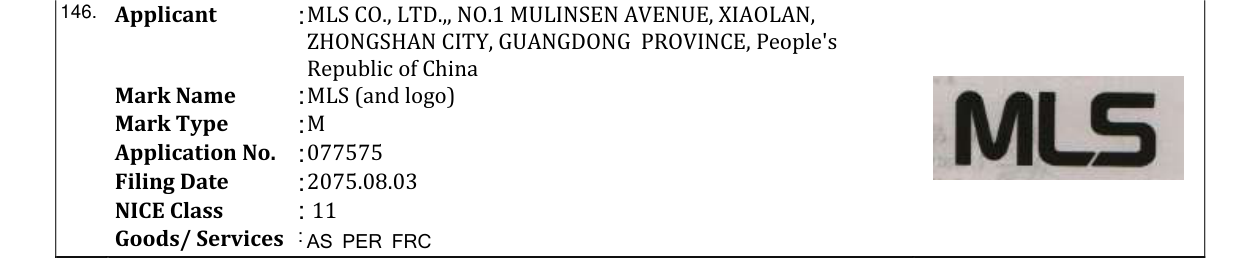 Original bulletin entry for MLS (and logo)