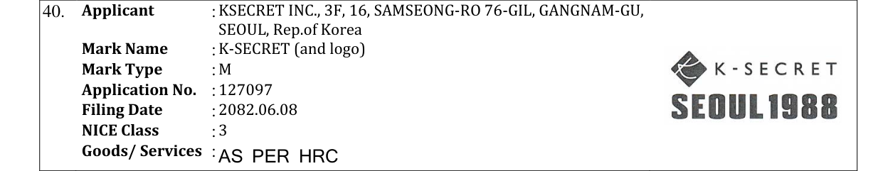 Original bulletin entry for K-SECRET (and logo)