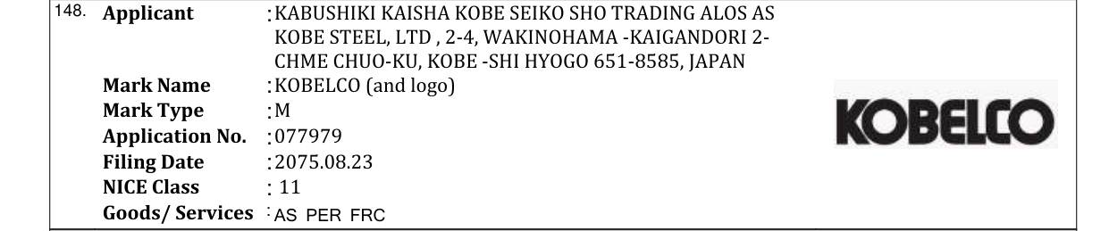 Original bulletin entry for KOBELCO (and logo)