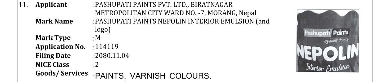 Original bulletin entry for PASHUPATI PAINTS NEPOLIN INTERIOR EMULSION (and logo)
