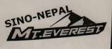 SINO NEPAL MT. EVEREST (and logo) trademark logo
