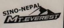 SINO NEPAL MT. EVEREST (and logo) trademark logo