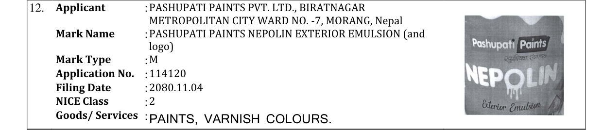 Original bulletin entry for PASHUPATI PAINTS NEPOLIN EXTERIOR EMULSION (and logo)