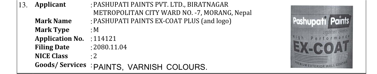 Original bulletin entry for PASHUPATI PAINTS EX-COAT PLUS (and logo)