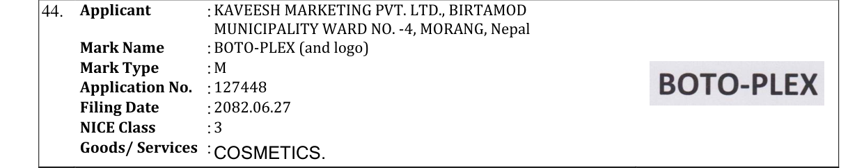 Original bulletin entry for BOTO-PLEX (and logo)
