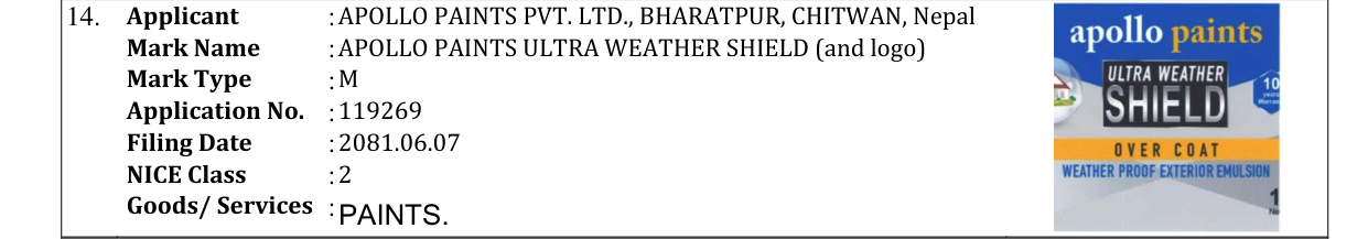 Original bulletin entry for APOLLO PAINTS ULTRA WEATHER SHIELD (and logo)