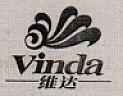 VINDA (and logo) trademark logo