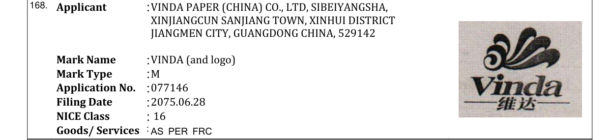 Original bulletin entry for VINDA (and logo)