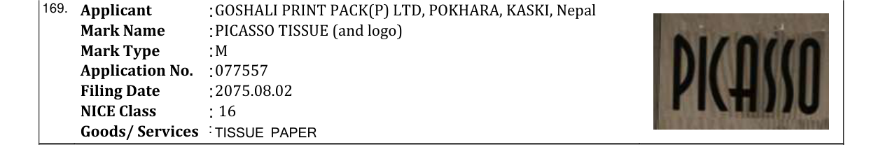 Original bulletin entry for PICASSO TISSUE (and logo)