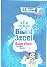 BOALD 3XCEL (and logo) trademark logo