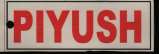 PIYUSH (and logo) trademark logo