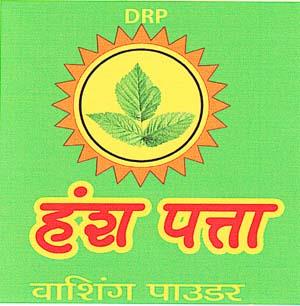 DRP HANSH PATTA (and logo) trademark logo