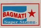 BAGMATI SUPER STRONG (and logo) trademark logo