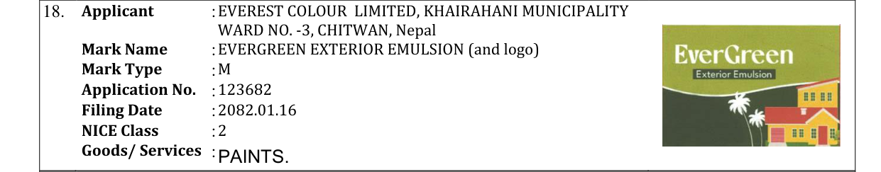 Original bulletin entry for EVERGREEN EXTERIOR EMULSION (and logo)