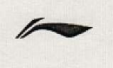 DEVICE MARK (and logo) trademark logo