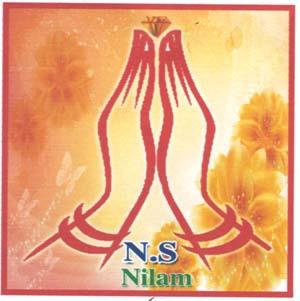 N.S NILAM (and logo) trademark logo