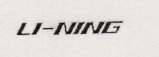 LI - NING (and logo) trademark logo