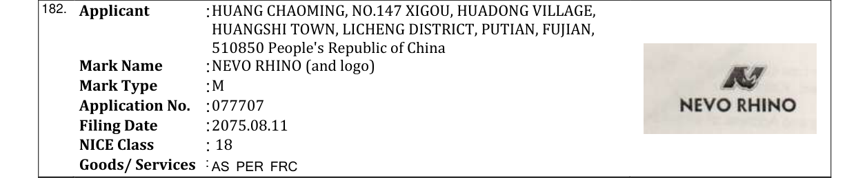 Original bulletin entry for NEVO RHINO (and logo)