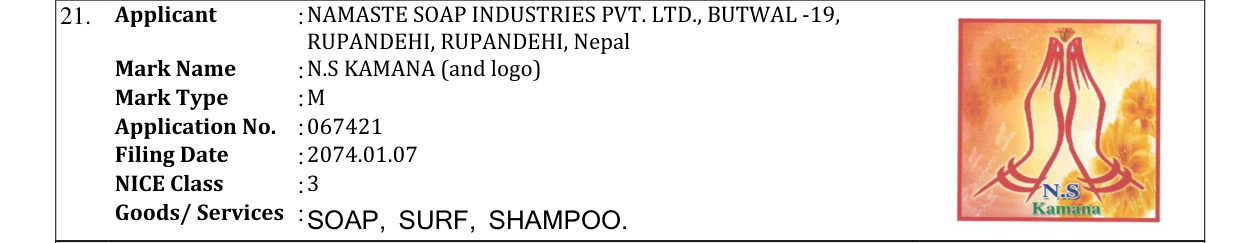 Original bulletin entry for N.S KAMANA (and logo)