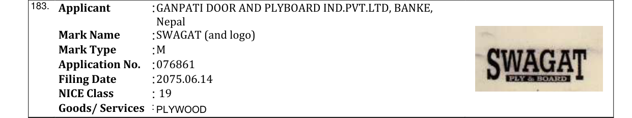 Original bulletin entry for SWAGAT (and logo)
