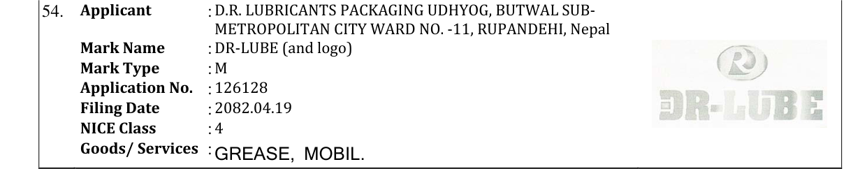 Original bulletin entry for DR-LUBE (and logo)
